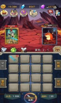 红色系