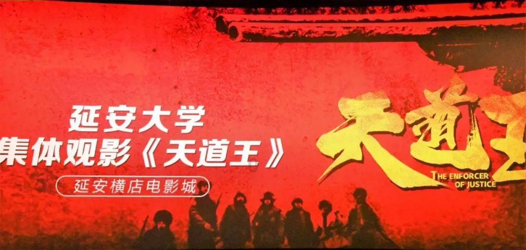 公积金约定提取没到账怎么办游戏画面