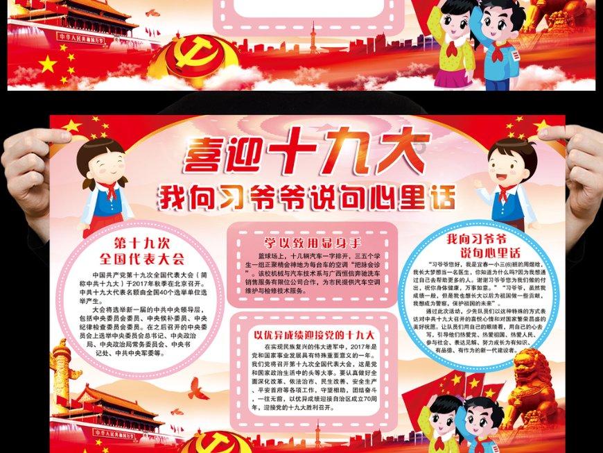 一百年之后