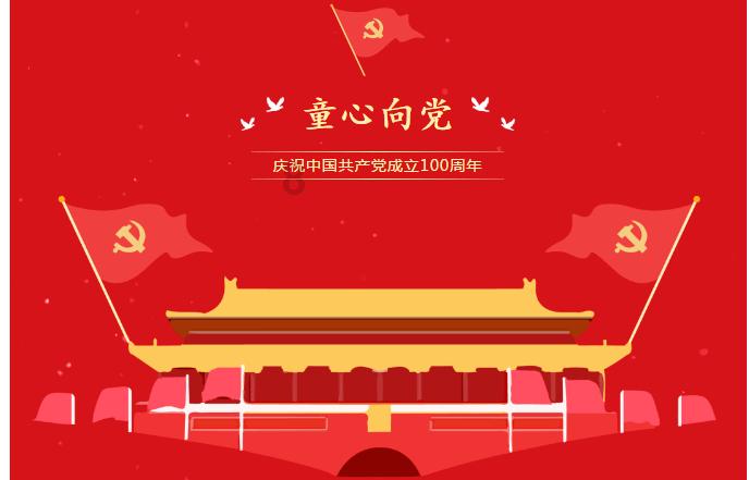 丧尸围城