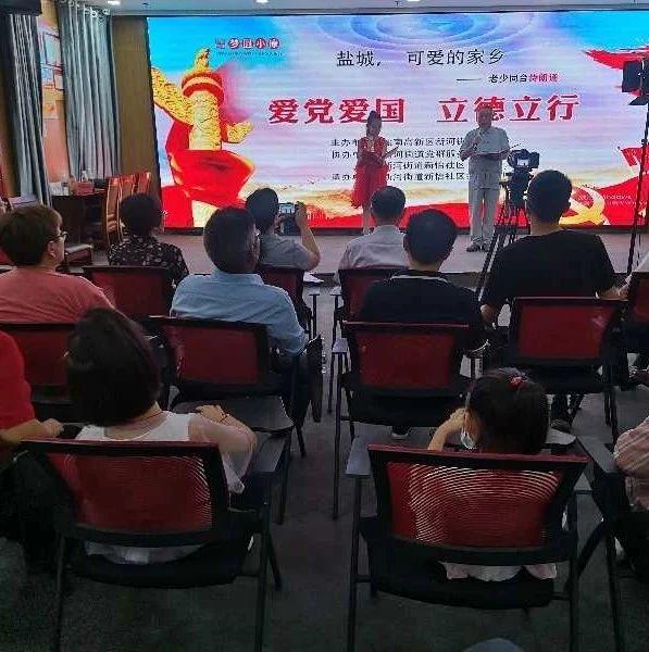 乐高漫威英雄2